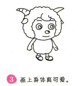 喜羊羊簡(jiǎn)筆畫(huà)畫(huà)法步驟03