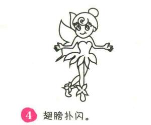 精靈簡筆畫畫法步驟04