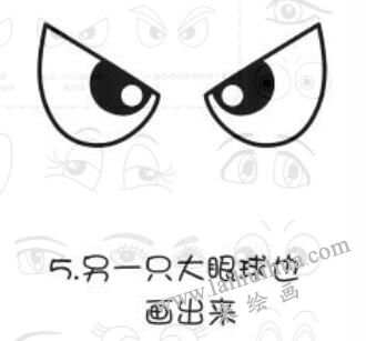 眼睛簡筆畫畫法步驟05