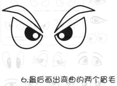 眼睛簡筆畫畫法步驟06