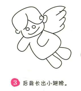丘比特簡(jiǎn)筆畫畫法步驟03