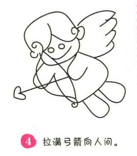 丘比特簡(jiǎn)筆畫畫法步驟04
