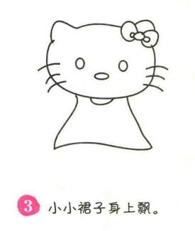 凱蒂貓簡筆畫畫法步驟03