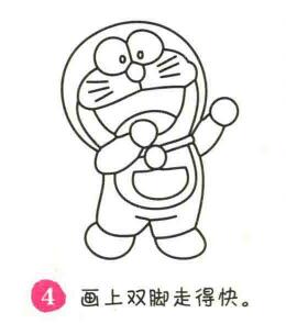 機(jī)器貓簡(jiǎn)筆畫(huà)畫(huà)法步驟04