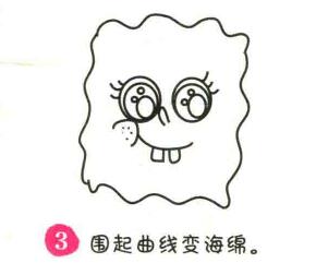 海綿寶寶簡筆畫畫法步驟03