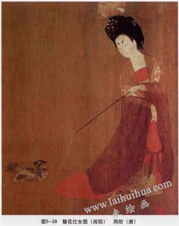 簪花仕女圖