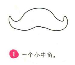 菱角簡(jiǎn)筆畫(huà)畫(huà)法步驟01