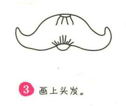 菱角簡(jiǎn)筆畫(huà)畫(huà)法步驟03