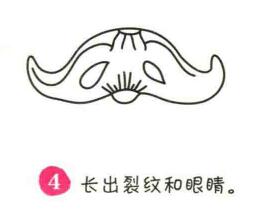菱角簡(jiǎn)筆畫(huà)畫(huà)法步驟04