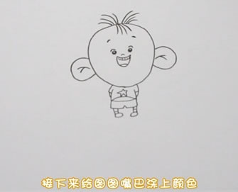 大耳朵圖圖簡(jiǎn)筆畫畫法步驟02