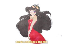 茉莉公主簡筆畫