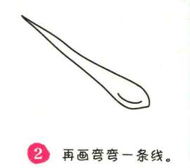 大蔥簡(jiǎn)筆畫畫法步驟02