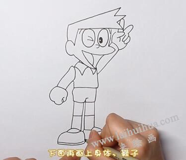 小夫簡筆畫畫法步驟02