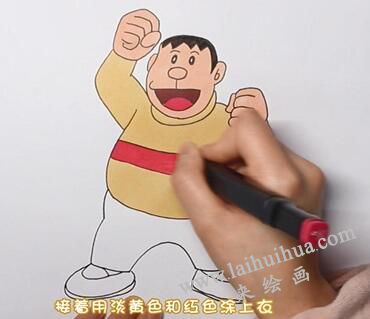 胖虎簡筆畫畫法步驟04
