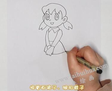 靜香簡筆畫畫法步驟02