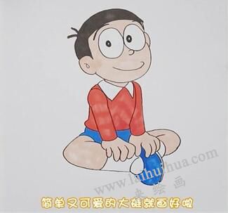 大雄簡筆畫畫法步驟04