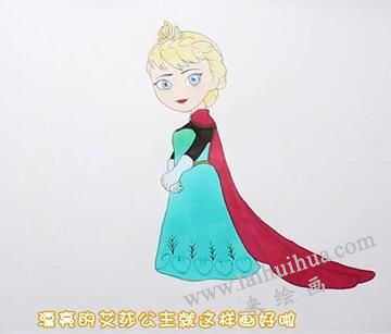 冰雪奇緣艾莎簡筆畫畫法步驟04