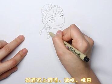 安娜公主簡筆畫畫法步驟
