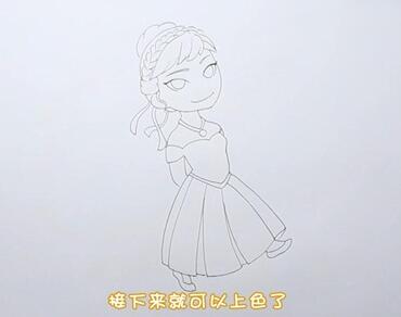 安娜公主簡筆畫畫法步驟02