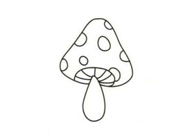 蘑菇簡(jiǎn)筆畫