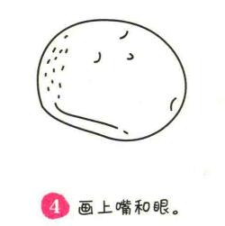 土豆簡(jiǎn)筆畫畫法步驟04