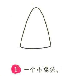 春筍簡(jiǎn)筆畫(huà)畫(huà)法步驟01