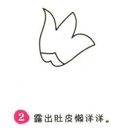 百合花簡(jiǎn)筆畫(huà)畫(huà)法步驟02