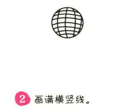 向日葵簡筆畫畫法步驟02