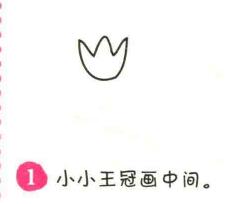 雞冠花簡筆畫畫法步驟01