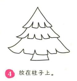 松樹簡(jiǎn)筆畫畫法步驟04