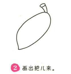 樹葉簡筆畫畫法步驟02