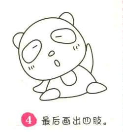 大熊貓簡筆畫畫法步驟04