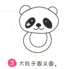 大熊貓簡筆畫畫法步驟03