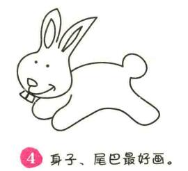兔子簡(jiǎn)筆畫(huà)畫(huà)法步驟04
