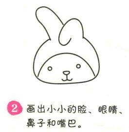 兔子簡(jiǎn)筆畫畫法步驟02
