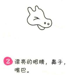 駱駝簡筆畫畫法步驟02
