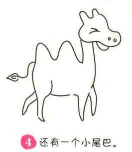 駱駝簡筆畫畫法步驟04