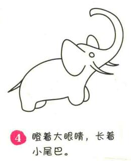 大象簡筆畫畫法步驟04