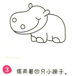 河馬簡(jiǎn)筆畫畫法步驟03