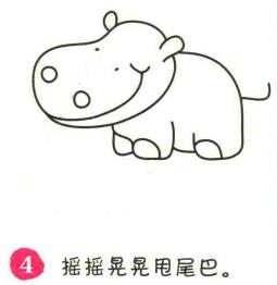 河馬簡(jiǎn)筆畫畫法步驟04