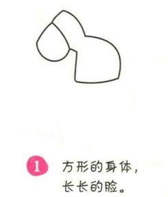 斑馬簡筆畫畫法步驟01