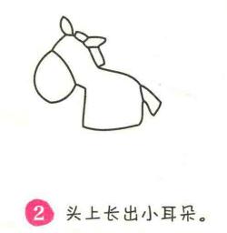 斑馬簡筆畫畫法步驟02