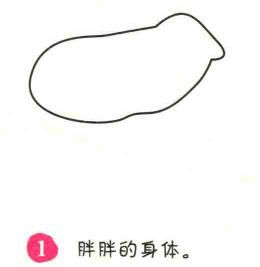 北極熊簡(jiǎn)筆畫畫法步驟01