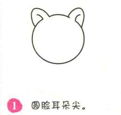 小貓簡筆畫畫法步驟01
