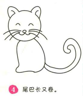 小貓簡筆畫畫法步驟04