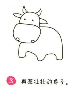 小牛簡筆畫畫法步驟03
