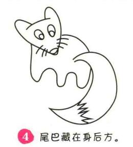 狐貍簡筆畫畫法步驟04