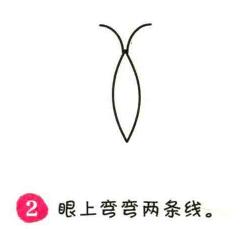 蝴蝶簡筆畫畫法步驟02