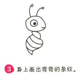 螞蟻簡(jiǎn)筆畫(huà)畫(huà)法步驟03