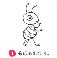 螞蟻簡(jiǎn)筆畫(huà)畫(huà)法步驟04